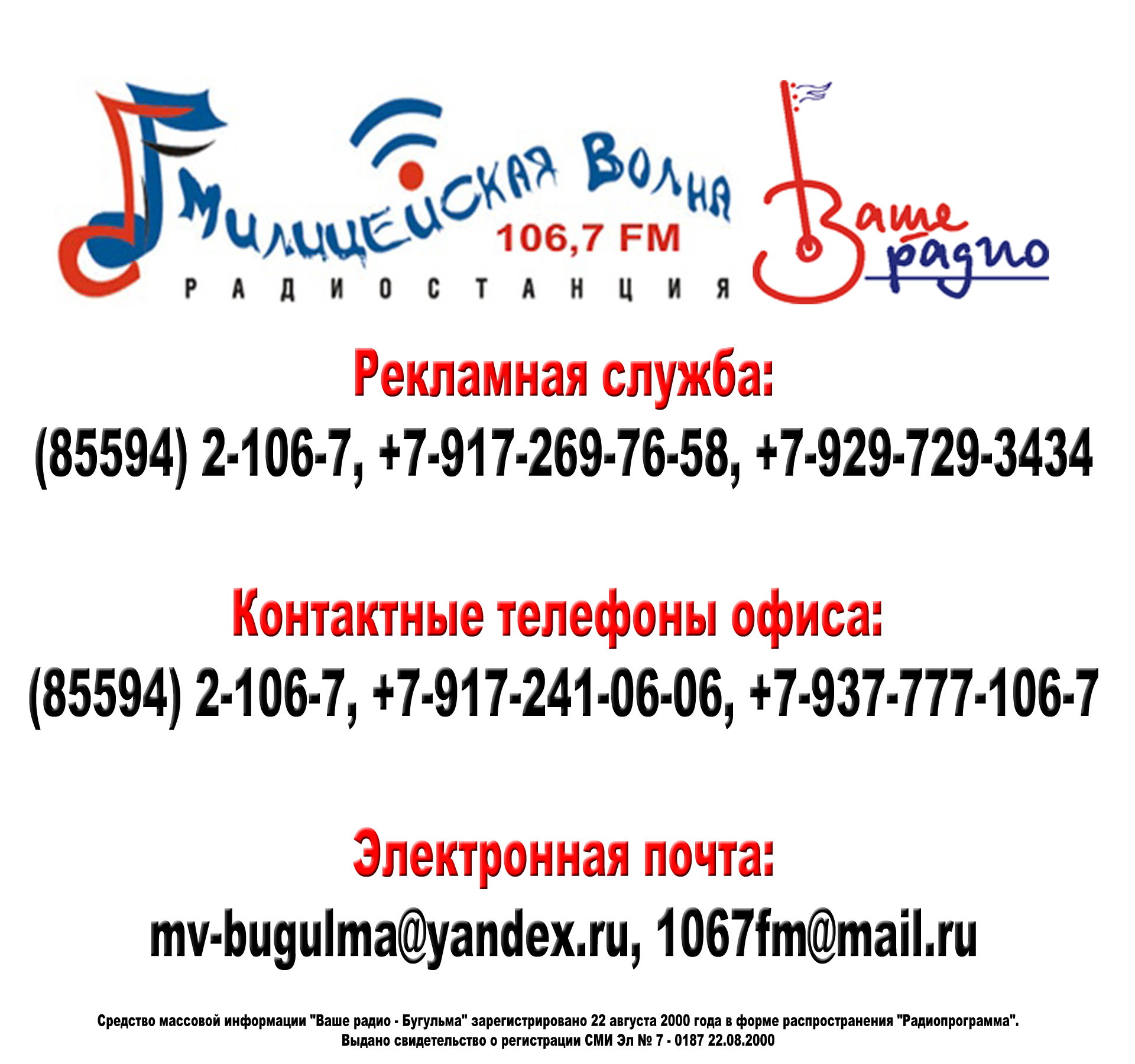 Поздравления с днем рождения турецкие 57